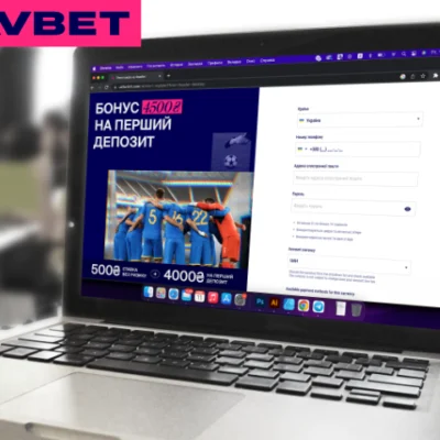 Бонуси за реєстрацію на FAVBET: подвоєння депозиту та інші переваги