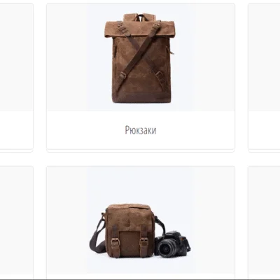 smartBAG: Рюкзаки та сумки для сучасних чоловіків
