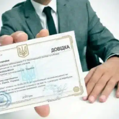 Почему справку о несудимости лучше получать через проверенное переводческое бюро?