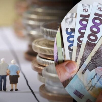 Де в Україні пенсіонери отримують найбільші виплати