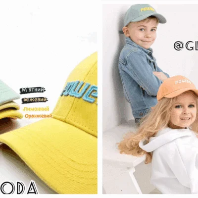 Купуйте дитячі кепки оптом напряму від виробника Glory Kids