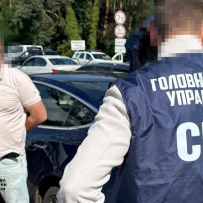 СБУ та ОГП затримали «крота» фсб у лавах НАБУ: його курував заступник керівника охорони Януковича