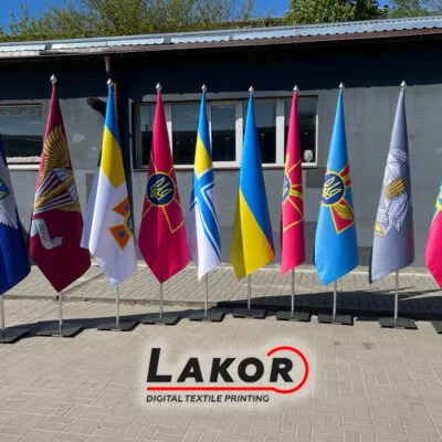 Прапор на замовлення: де обрати якісне полотно для компанії чи події