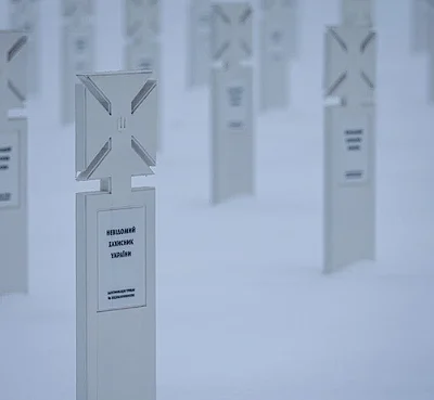 Військові критикують рішення Верховного суду щодо Національного меморіального кладовища